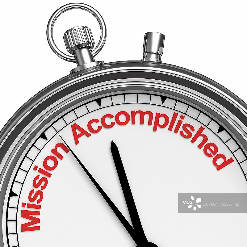 任务完成图片素材