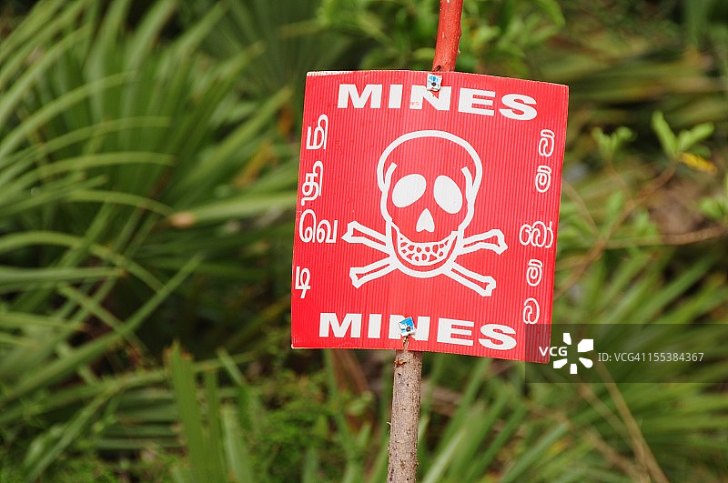 斯里兰卡卡尔库达和帕塞库达图片素材