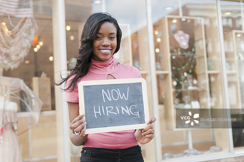 正在招聘图片素材