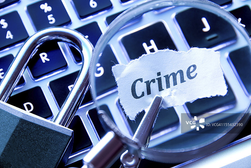 网络犯罪概念图片素材