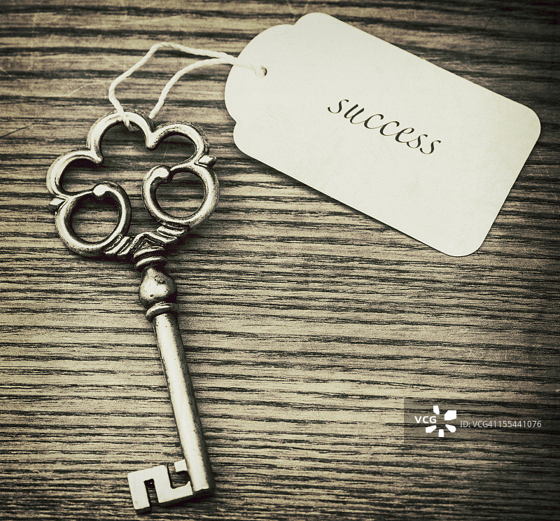 成功的关键图片素材