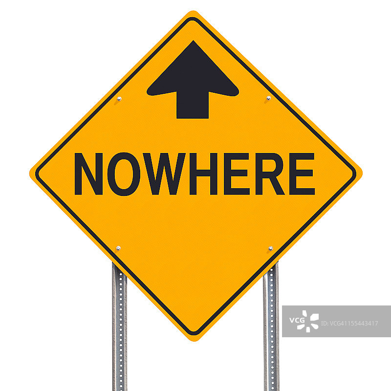 通往荒芜之地的道路图片素材