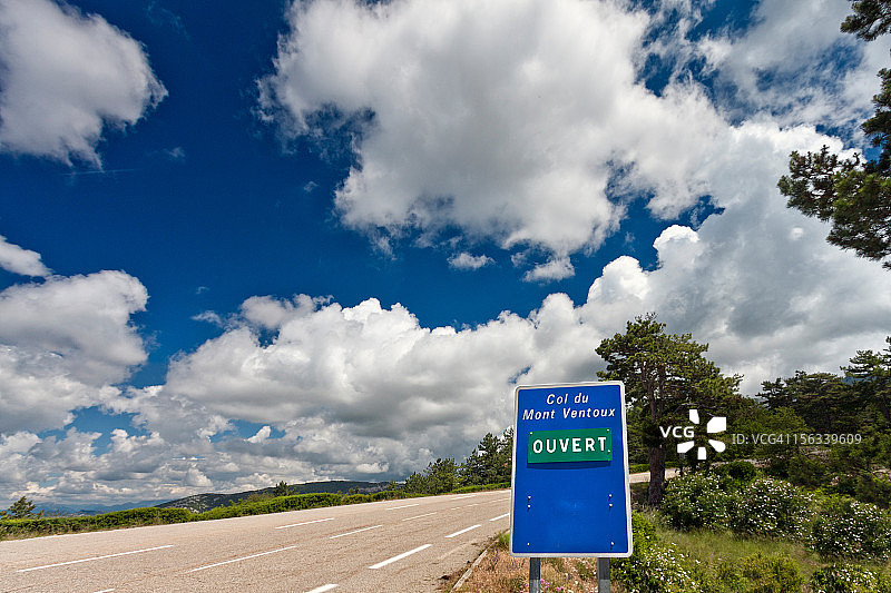 旺图山图片素材