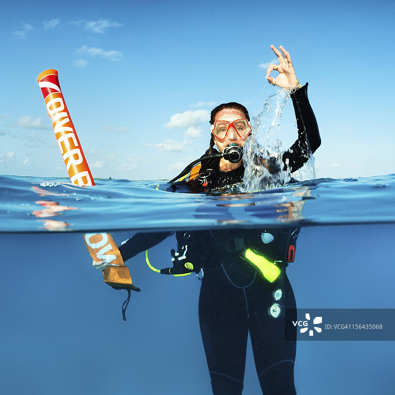 她没事图片素材