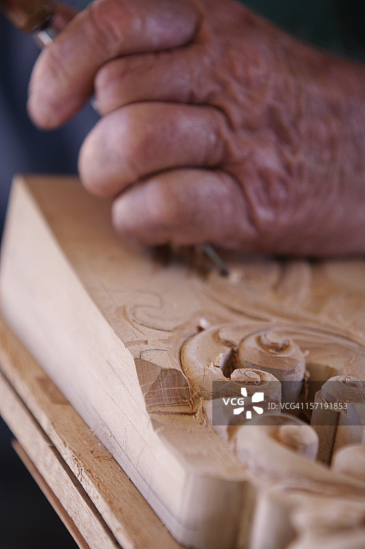 温馨呵护图片素材