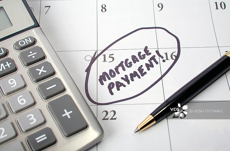 抵押贷款支付图片素材