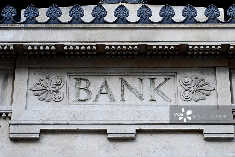 银行大楼标志图片素材