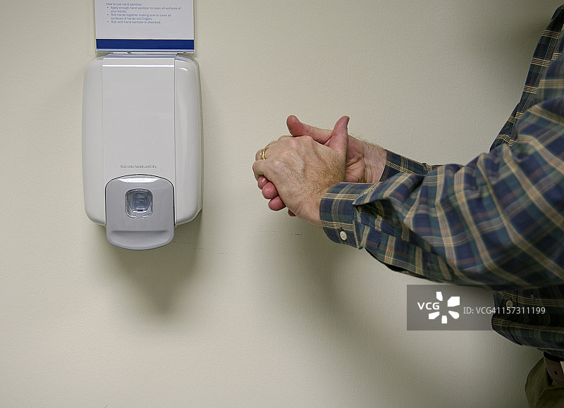 洗手液图片素材