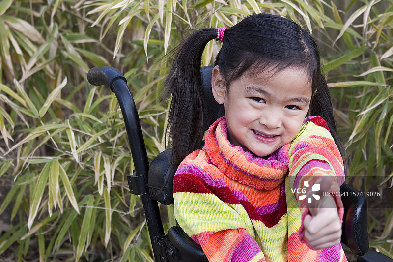 我很好图片素材