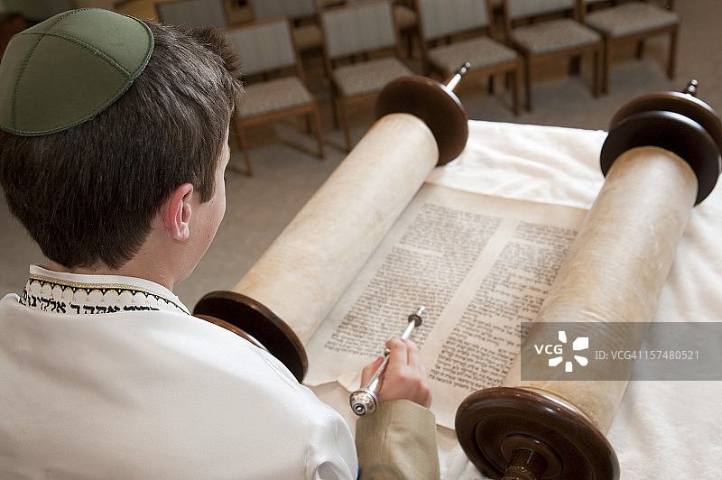 阅读《妥拉》图片素材