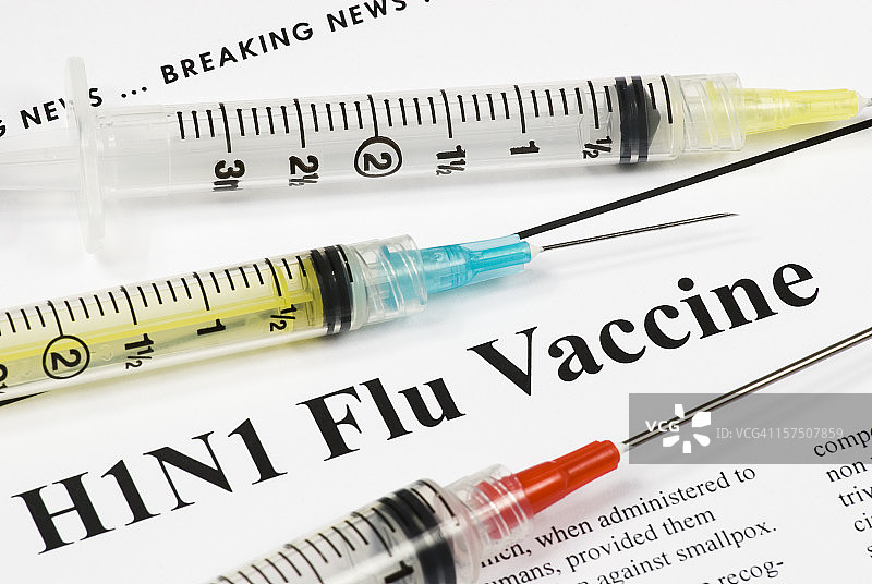 H1N1流感疫苗图片素材