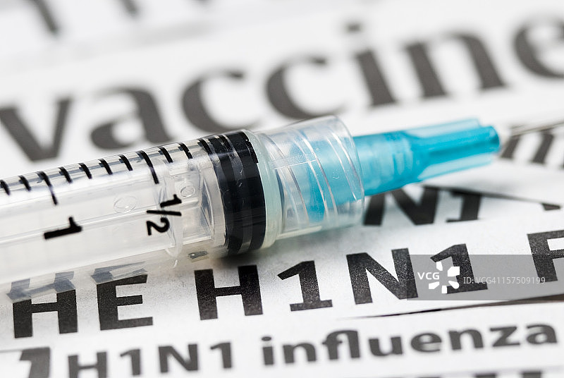 H1N1流感疫苗注射标题（青色注射器）-I图片素材