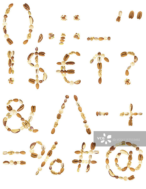 坚果特殊字符图片素材