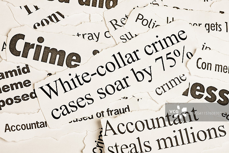 关于白领犯罪的报纸头条图片素材