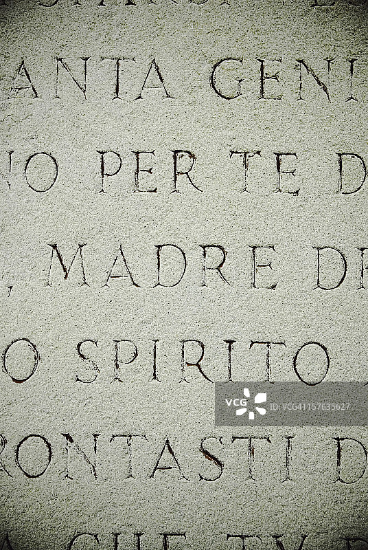 古代石刻文字图片素材