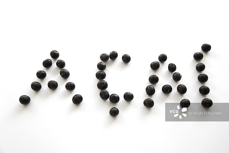 阿萨伊果图片素材