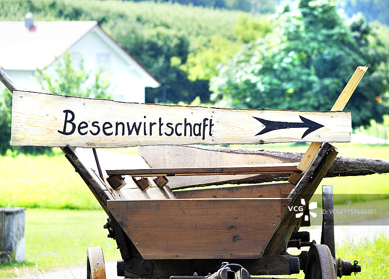 博登湖上的贝鲁姆农业图片素材