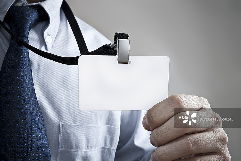 姓名标签图片素材