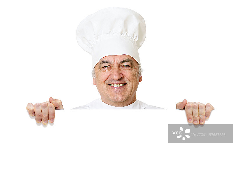 空白标志 - 厨师（白色背景）图片素材