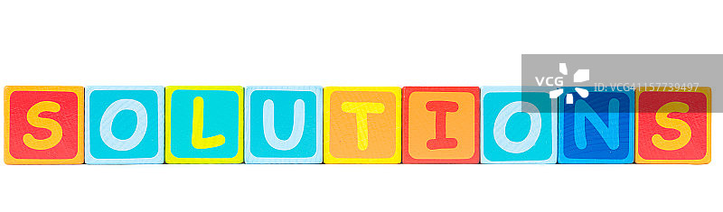 积木解决方案图片素材