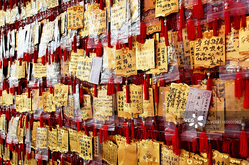 慈金天后寺祈愿碑图片素材