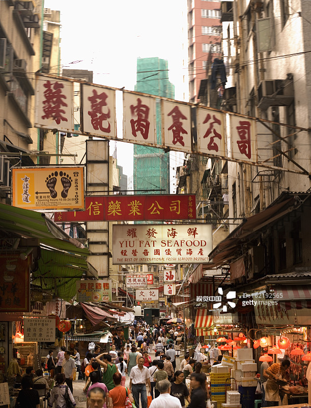 香港大屿山好莱坞道附近的巷子图片素材