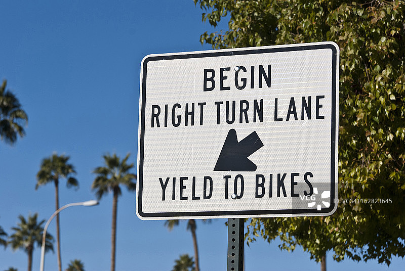 道路交通标志图片素材