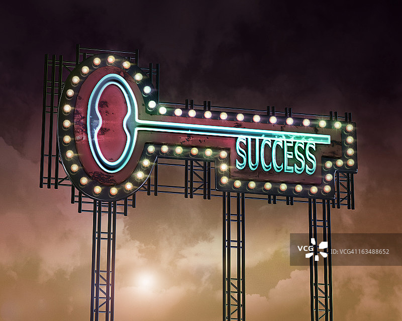 霓虹灯钥匙：成功图片素材