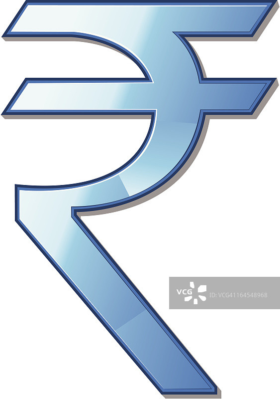 新卢比符号图片素材