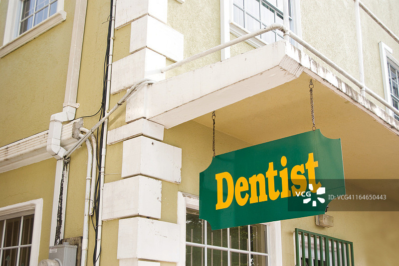 牙科诊所；商业标牌图片素材