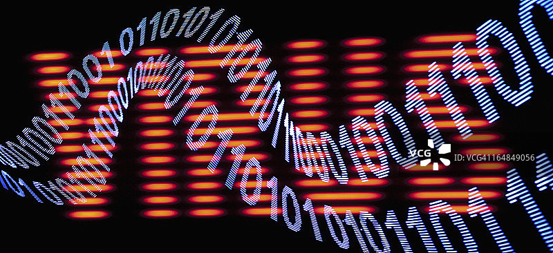 病毒标志前的二进制代码波浪图案图片素材