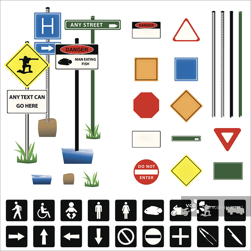 制作您的专属标志图片素材