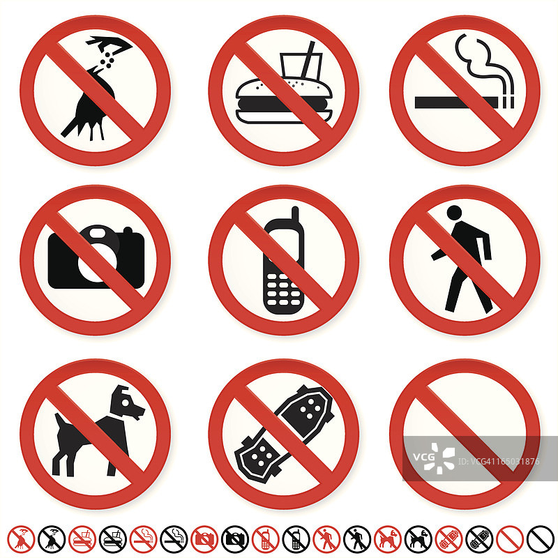 禁止标志图片素材