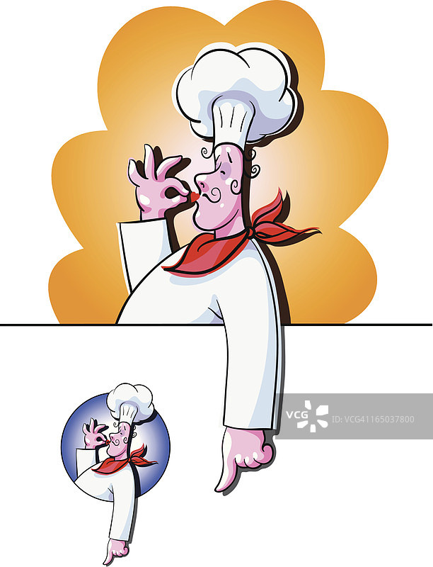 美味食谱推荐图片素材