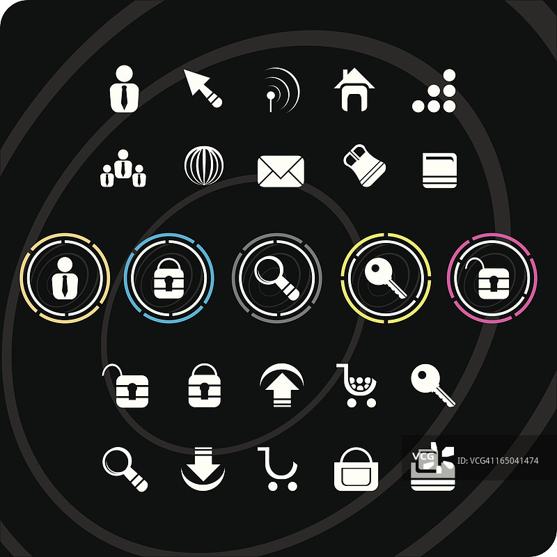 现代网站图标图片素材