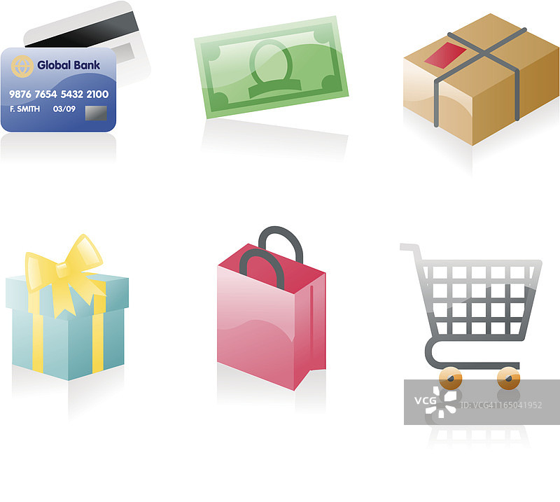 闪亮购物图标图片素材