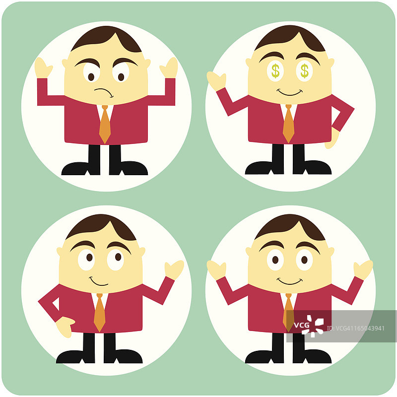 高管风采图片素材