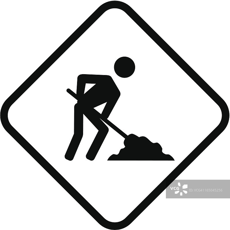 “施工中”图标图片素材