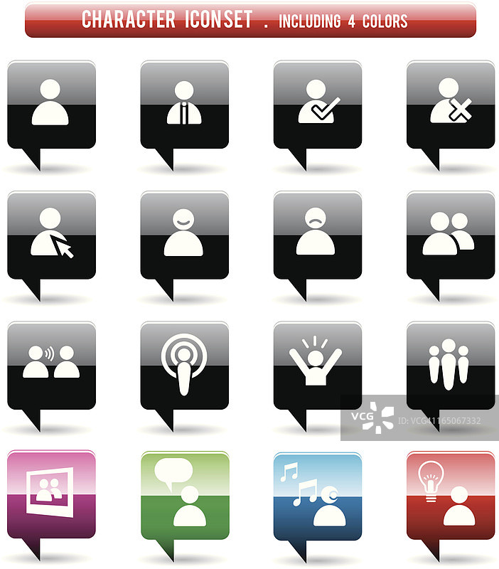 角色图标集图片素材