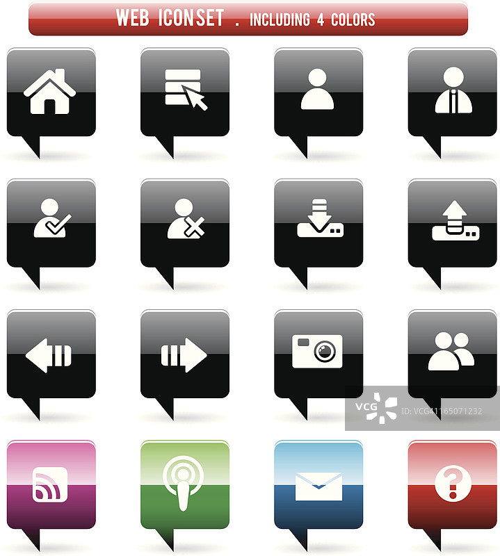 网页图标集3图片素材