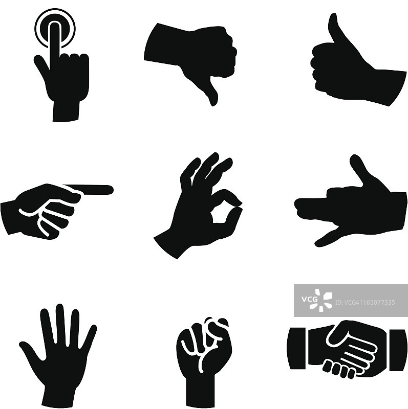 白色背景上的9个手绘图标图片素材