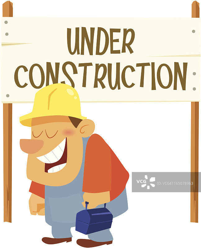 在建设中图片素材
