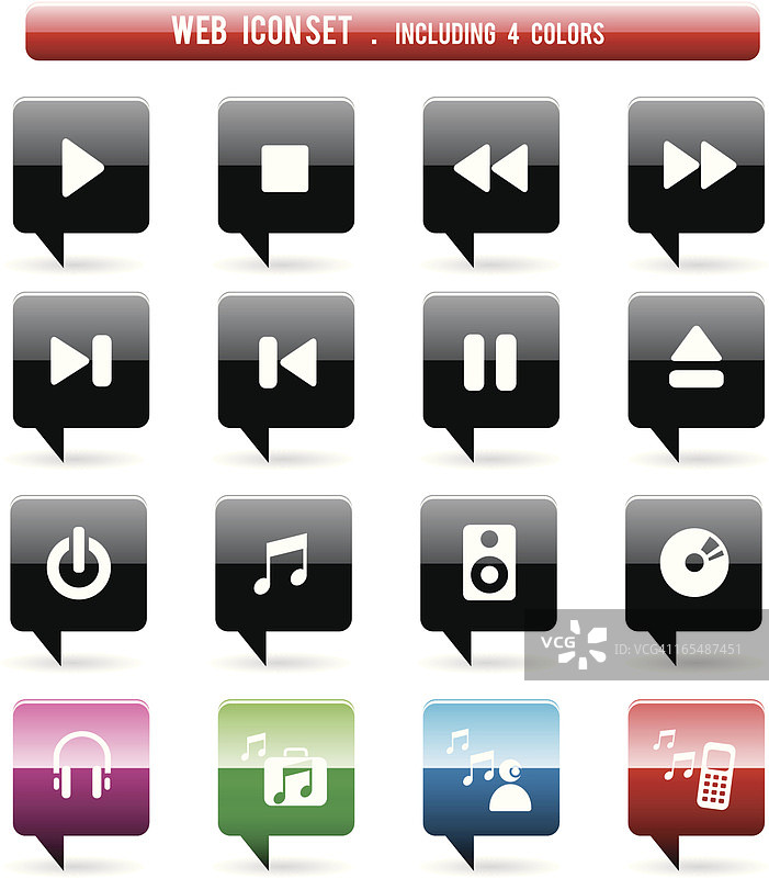 多媒体图标合集3图片素材