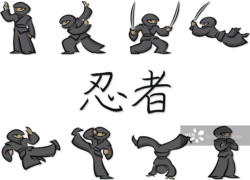 小忍者图片素材