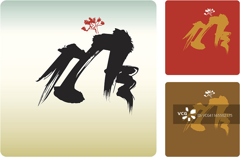 禅意景观图片素材