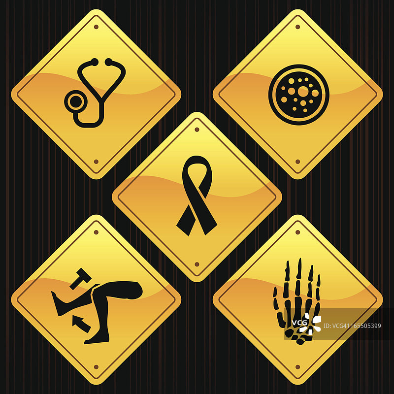 黄色医院标志图片素材