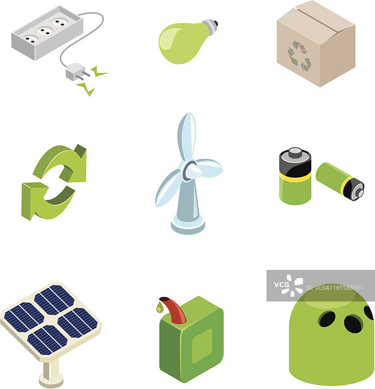 绿色环保图标|ISO系列图片素材