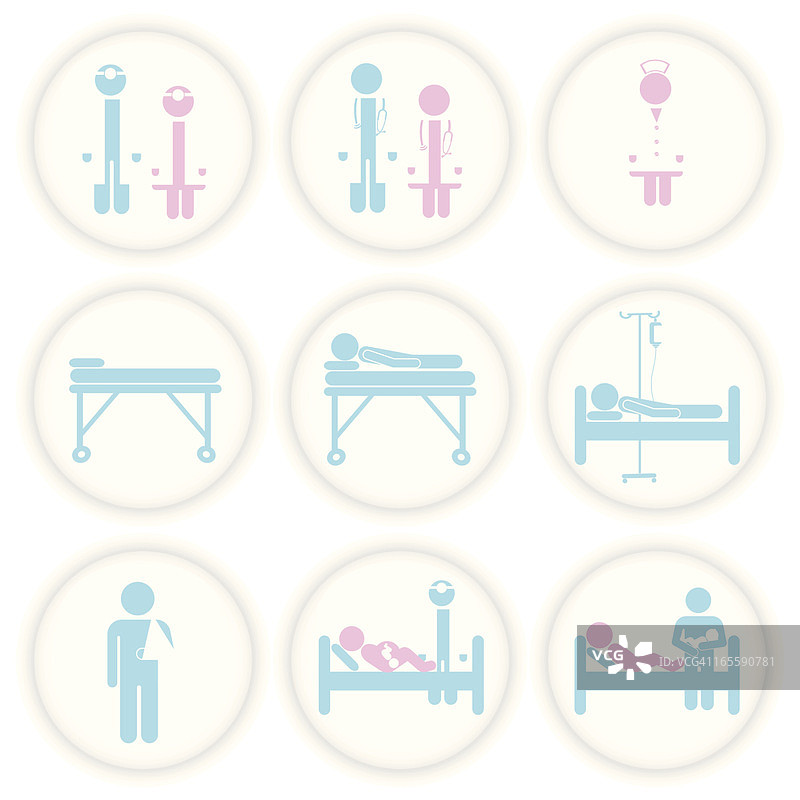 蓝粉色医院图片素材