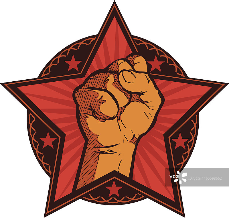 能量之星图片素材