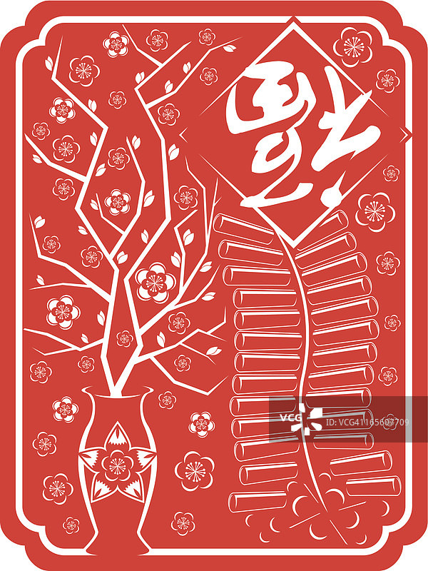 带鞭炮的桃花中国剪纸艺术画框图片素材